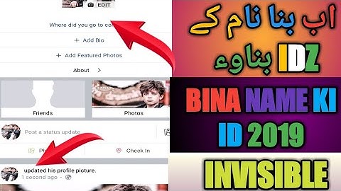 How to create full invisible id without prof and without proxy by Tips & tubs