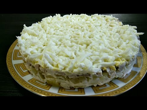 Съедят за минуту!! Салат " Белая лебедь"!!