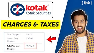 Kotak securities trading charges | kotak securities brokerage charges | kotak demat account charges