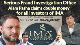 IMA fraud case | Alam Pasha files case in SFIO (Serious Fraud Investigation Office) | Real status up