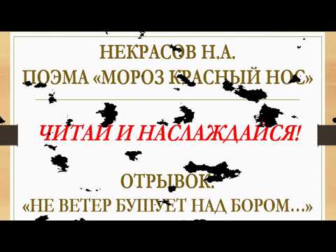 Видео: Къде е паметникът на краставицата