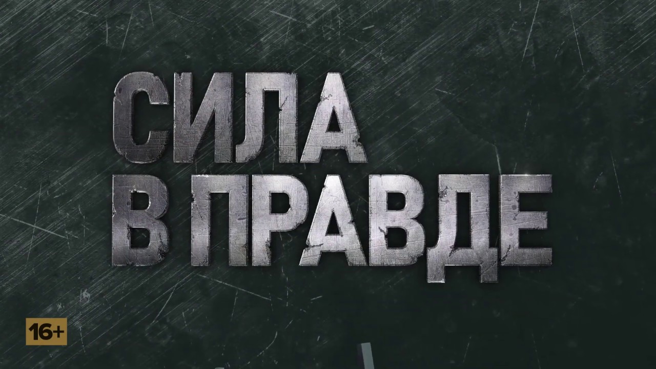 Старший брат шантажирует сестру за прогулы