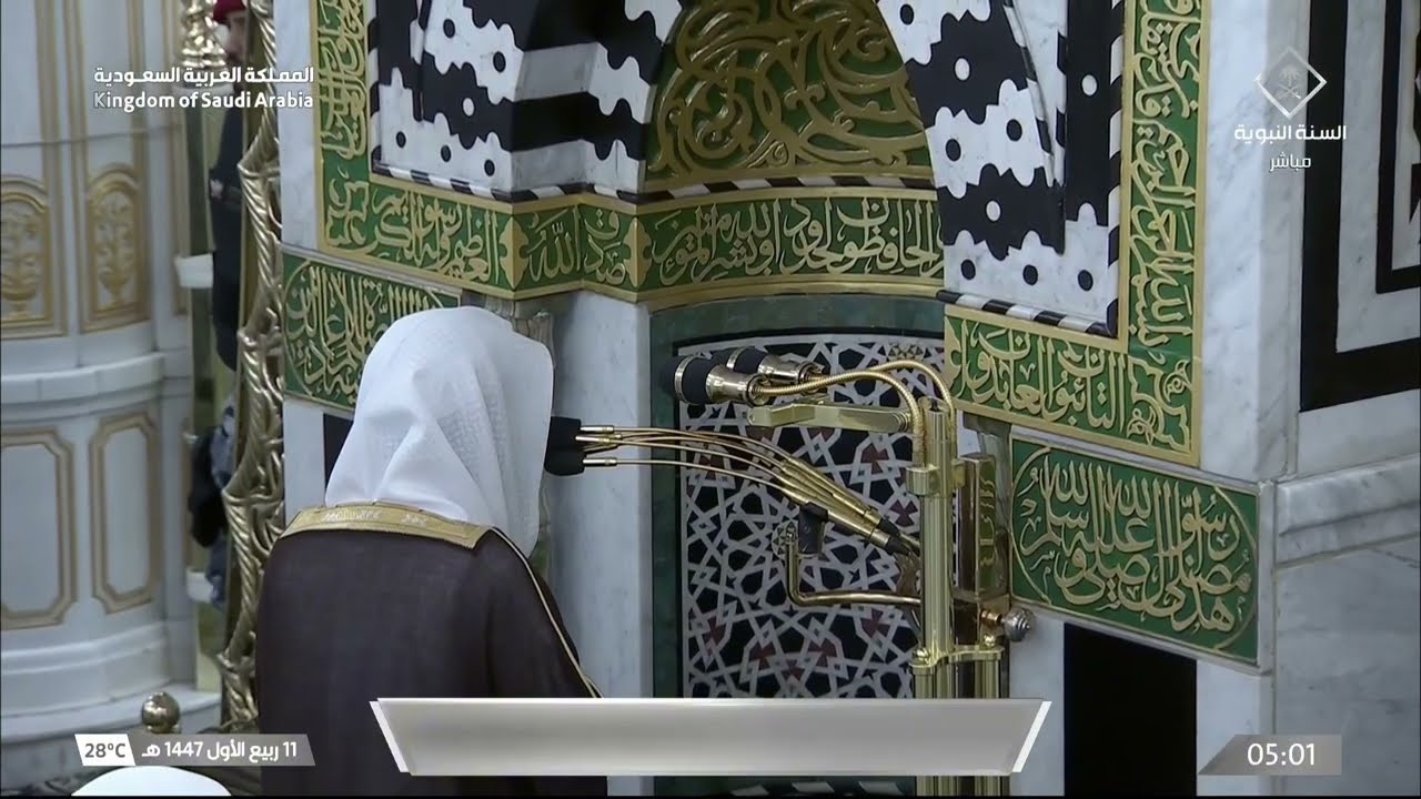 صلاة الفجر للشيخ عبدالله البعيجان 11 ربيع الأول 1447هـ‏