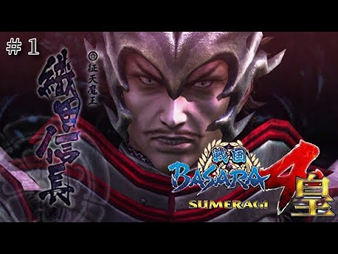 #1 ゆっくり達の『戦国BASARA4皇』実況~次元を超えた戦国の世で暴れ回れ!~