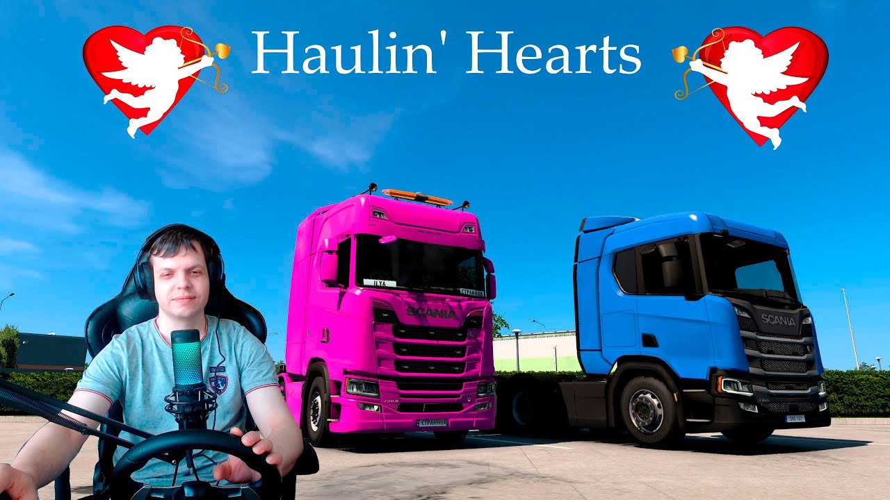 Редкий дневной стрим! Выполняем ивент: Haulin' Hearts ! в Euro Truck ...