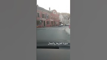 القرآن الكريم راحه نفسيه #اكسبلور