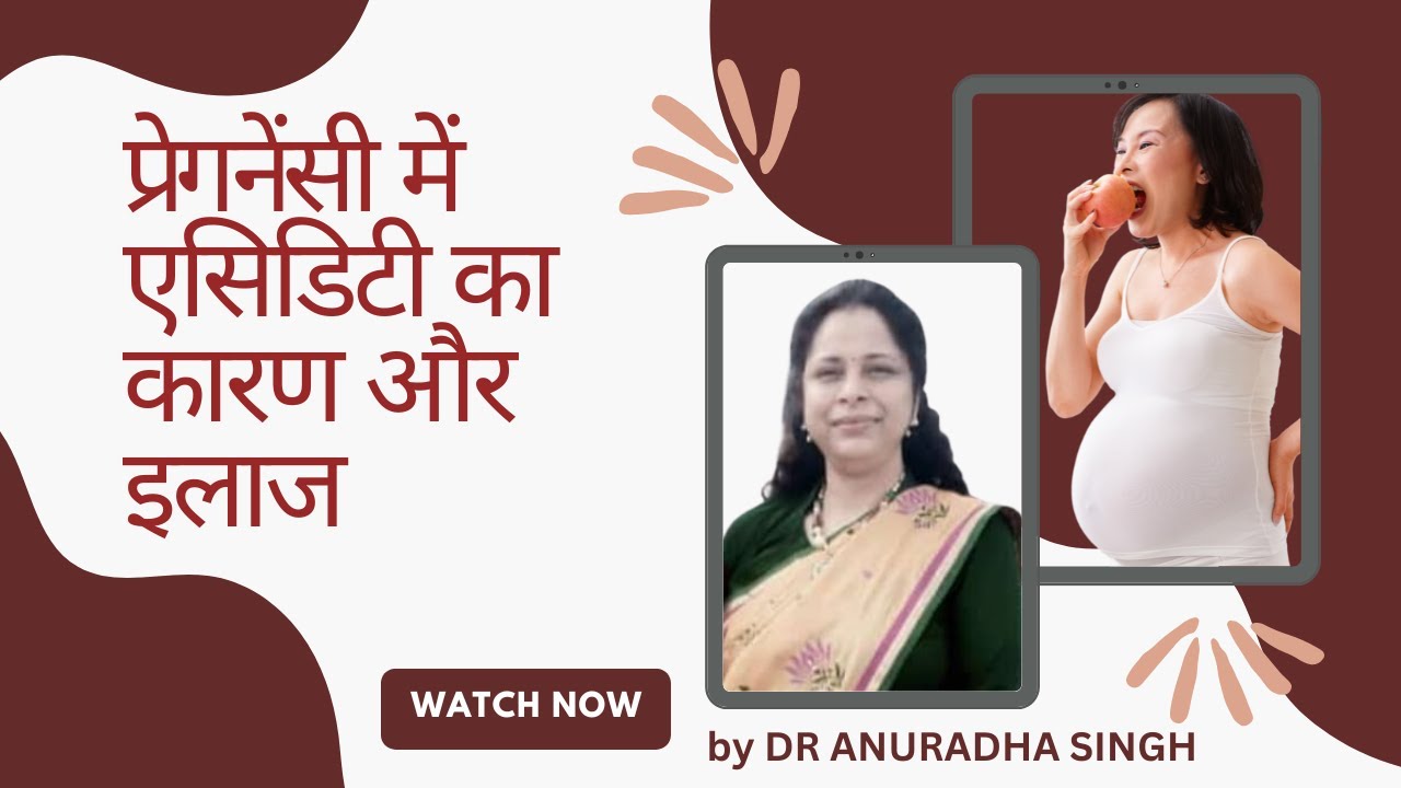 Causes And Treatment Of Acidity causes-and-treatment-of-acidity