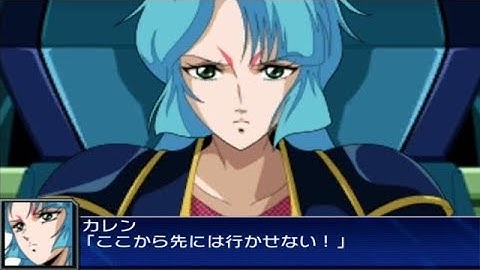 Super Robot Wars UX - Skeleton Attacks