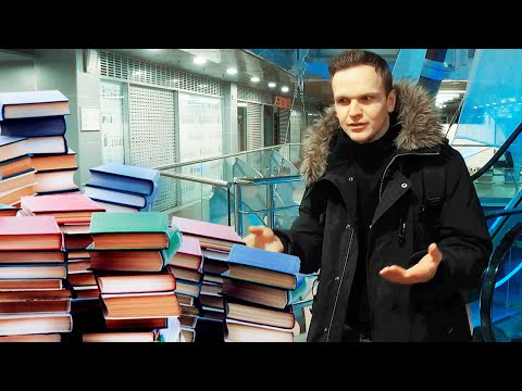 ЗАЧЕМ читать КНИГИ? ЗАЧЕМ читать КНИГИ?