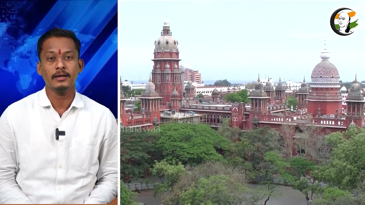 அதிமுக பொதுக்குழு விவகாரம்.. உச்சநீதிமன்றத்தில் EPS கேவியட் மனு! | Chanakyaa News | 01.09.2023