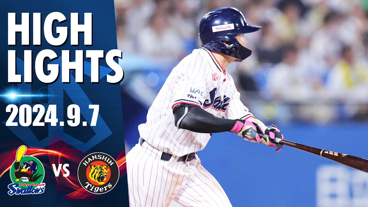 東京ヤクルトスワローズ　西川遥輝　直筆サイン入りコースター 東京ヤクルトスワローズ 西川遥輝 直筆サイン入りコースター