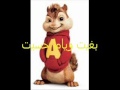 اغنيه ياما حسيت اغنيه ياما حسيت