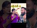 కొద్దిగా అయితే జిగురు కి 😂😂 #pareshanboys #pareshanfamily #pareshan #imran #comedy #shorts
