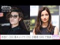 歌手の赤西仁さんと女優の黒木メイサさんが離婚(2023年12月25日)