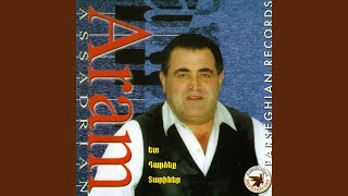 Ес кез шат шат шат сирум эм - Арам Асатрян