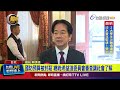 國防預算爭議