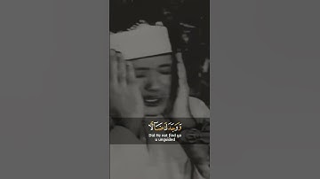 الشيخ عبدالباسط عبدالصمد| سورة الضحى