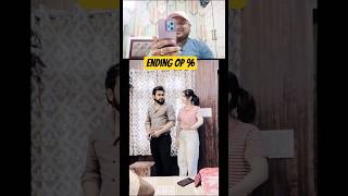 Relatable Comedy 😂 | Desi Comedy Shorts #shorts #funny