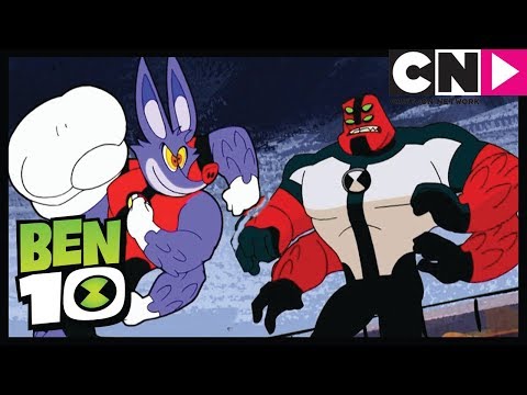 Бен 10 на русском | Зинго | Cartoon Network