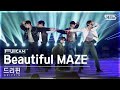 [안방1열 풀캠4K] 드리핀 &#39;Beautiful MAZE&#39; (DRIPPIN FullCam)│@SBS Inkigayo 240421