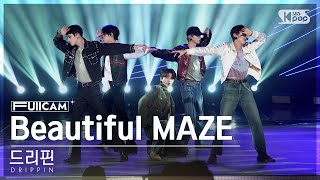 [안방1열 풀캠4K] 드리핀 &#39;Beautiful MAZE&#39; (DRIPPIN FullCam)│@SBS Inkigayo 240421