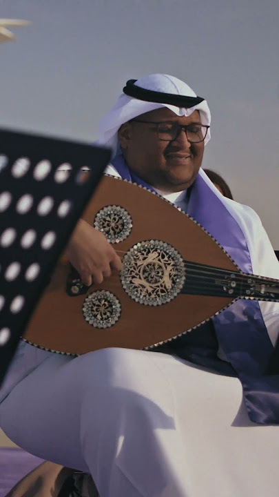 The sound of a new era 🎶