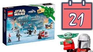 Лего АДВЕНТЫ ЗАКУПЫЧА 21 декабря Адвент календарь лего Звездные войны lego Star Wars 75307