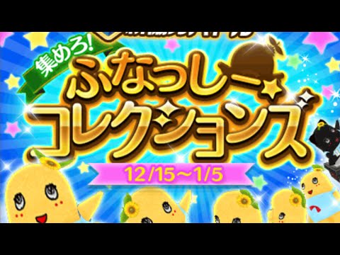 白 猫 セイヤ 入手