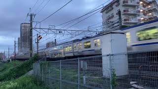 E235系横須賀線・総武快速線　(警笛あり！)