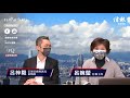 【EJ Markets】三萬點水平仲可以留意什麼股〈收市分析  21/1/2021〉