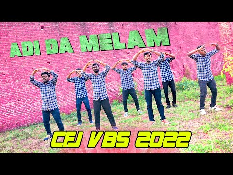 Adida Melam song 🥁 | VBS Dance Song 2022 #cfjvbs