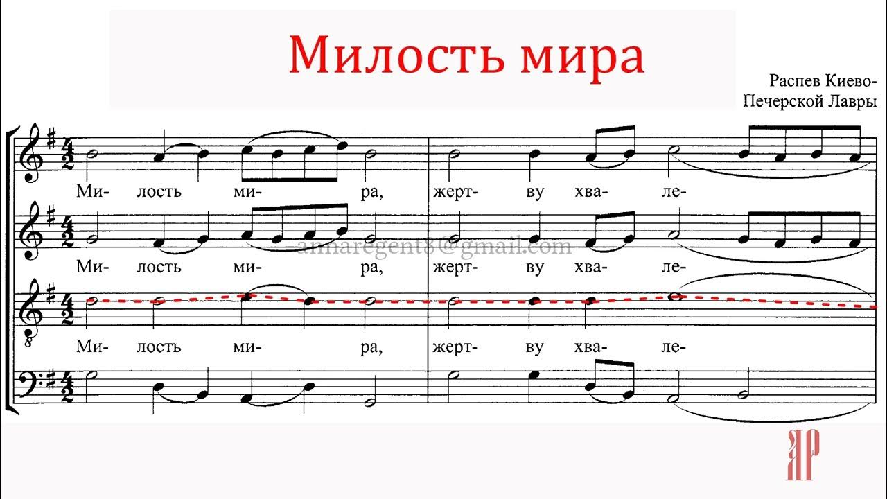 Милость киевский. Милость киевский. Милость киевский. Милость киевский. Милость киевский.