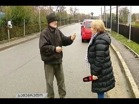 საოკუპაციო ხაზთან დაკავებულის ოჯახი ხელისუფლებისგან დახმარებას ითხოვს