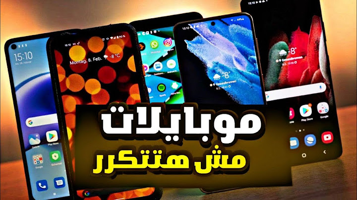 محتار؟ 🤔 أفضل موبايلات تشتريها من 8000 لـ 15000 جنيه او 150 لـ 300 دولار في 2025
