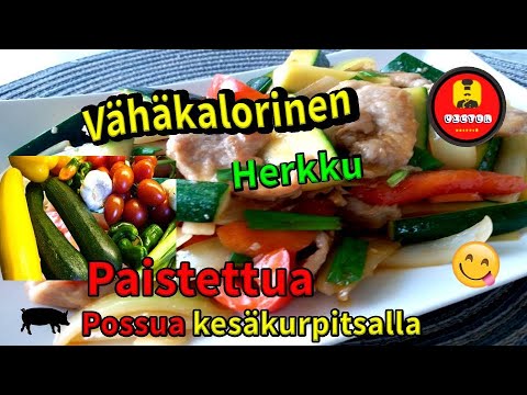 Video: Kuinka Valmistaa Paistettua Kesäkurpitsaa