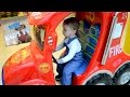 Развлечения  Игровая комната Машинка,самолетик Entertainment for children, Games room, Car