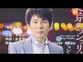 東京メランコリー/チョン・テフ cover Keizo