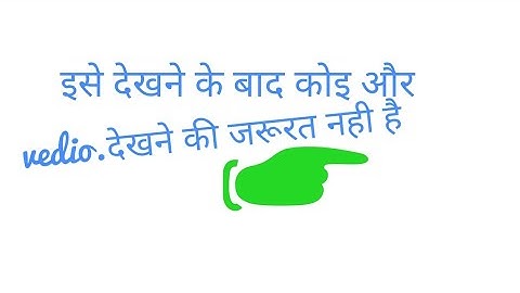 How to use cheats in GTA vice city android ? No root