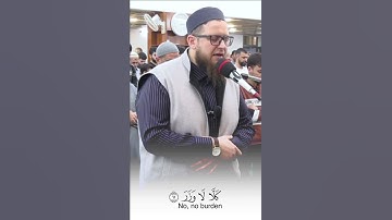 من سورة القيامة " الشيخ محمد حامد