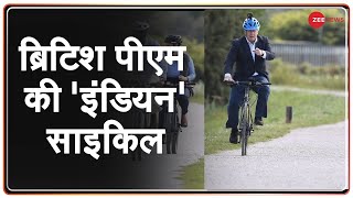 British Prime Minister Boris Johnson ने चलाई 'Made in India' Hero Cycle | Beeston | Nottingham