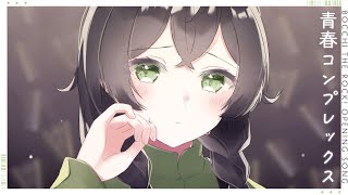 SynthV 花隈千冬 未開封 01.jpg?_rc=856&type=img&fit=