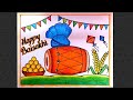 How to draw baisakhi drawing happy baisakhi drawing baisakhi festival drawing easy