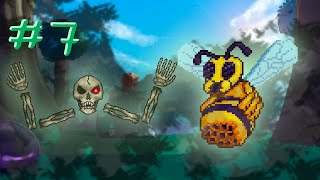 #7 Стрим Terraria Скелетрон+Коралева Пчёл