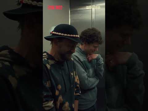[리얼 페인] 정반대의 두 사촌의 <strong>폴란드</strong> <strong>여행</strong> 20초 요약