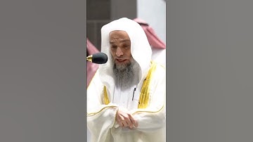 { وأوفوا بعهد الله إذا عاهدتم } تنقل بديع بين الآيات من سورة النحل || فيصل غزاوي