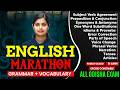 Complete English Marathon for RI AMIN Mains, Forest Guard, Excise Constable 2026 | Baisali Ma'am