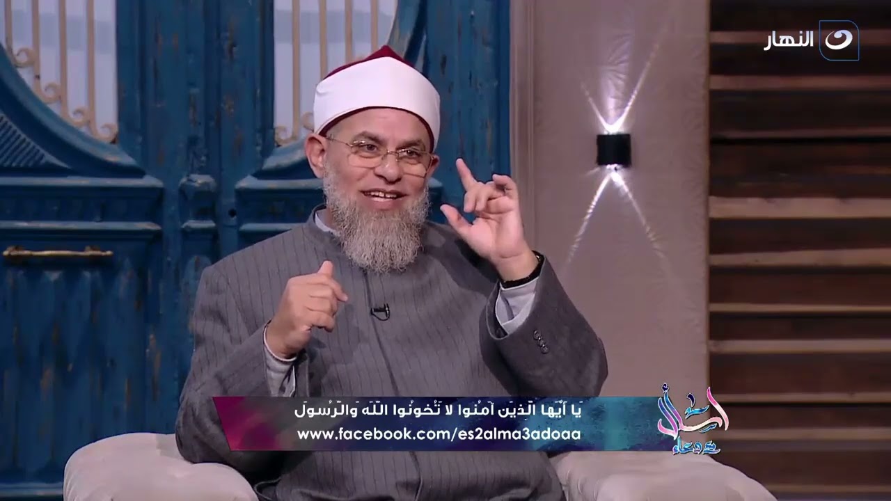 كيف تكون الخـ ـيانة لله ورسوله.. أمور لا يعلم بها إلا الله وفيها الفاصل بين الإيمان والشـ ـرك ؟!!