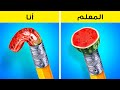 نصائح طعام لذيذة للطلاب 🖌 || حيل طهي شهية وأفكار رائعة لأدوات الاحتراف الذاتي 🧑‍🍳