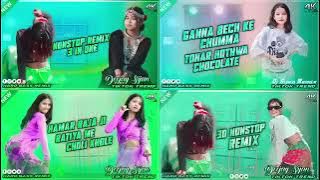 Bhojpuri new ||song tohare khatir badi Raja Ji DJ remix ||gana music
