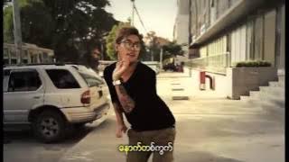 Nout Ta Khout Ye Lay New song 2015  MTV Feat:Joker